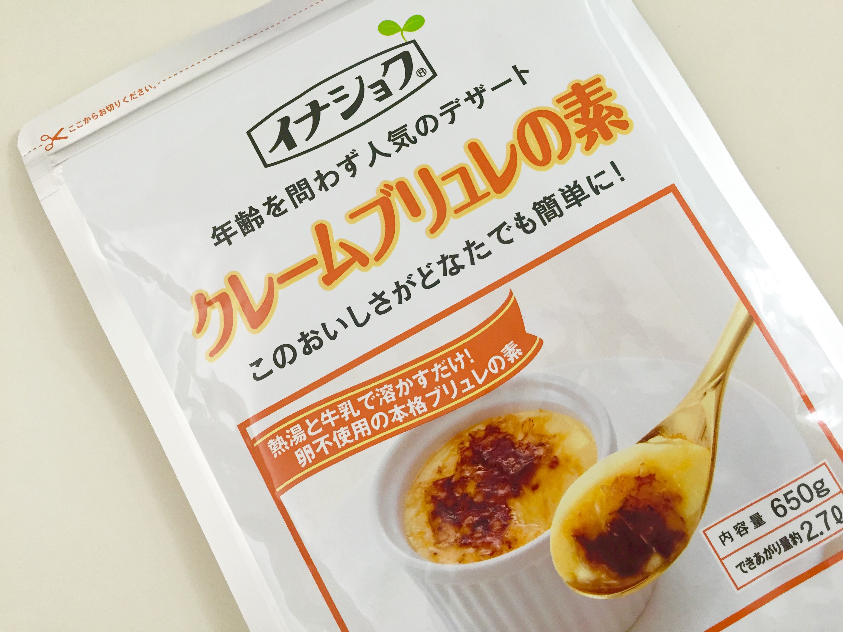 卵不使用 なめらかで濃厚 伊那食品 クリームブリュレの素 和光食材株式会社