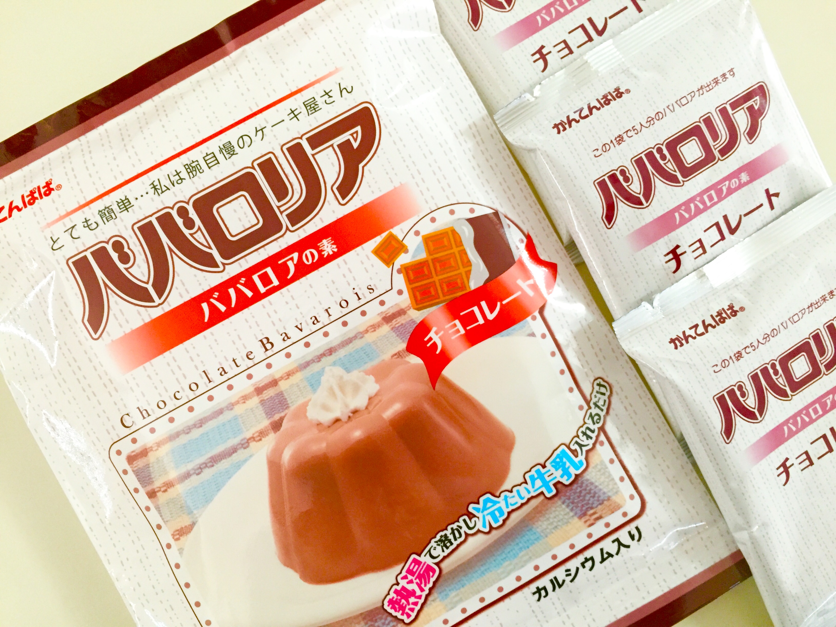 簡単に本格的なババロアが作れます!!|ババロリア チョコレート | 和光食材株式会社