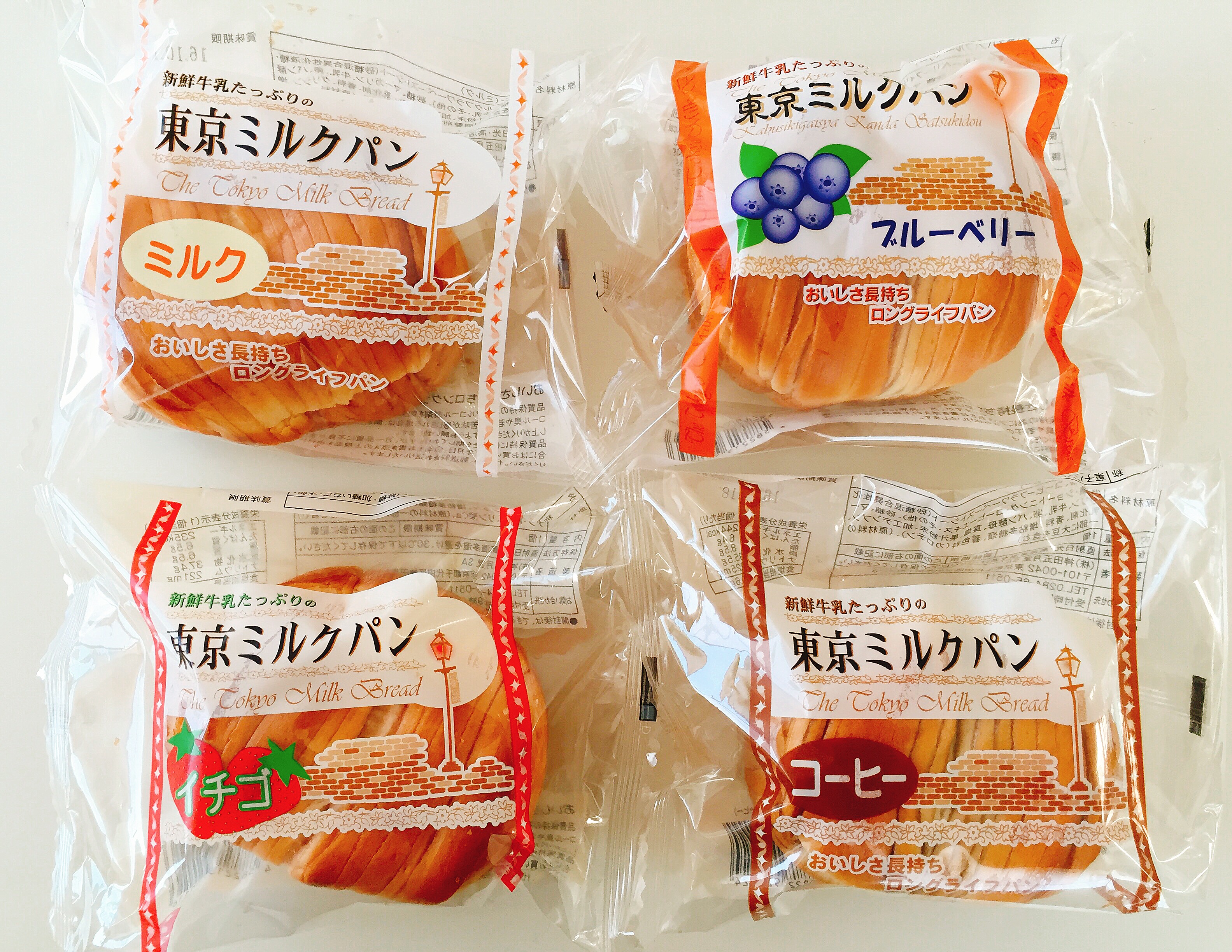 Q .おいしさ長持ちロングライフパン 16個まとめ売り ミルクコーヒー12本 おいしさ長持ちロングライフパン｜東京ミルクパン | 和光食材株式会社