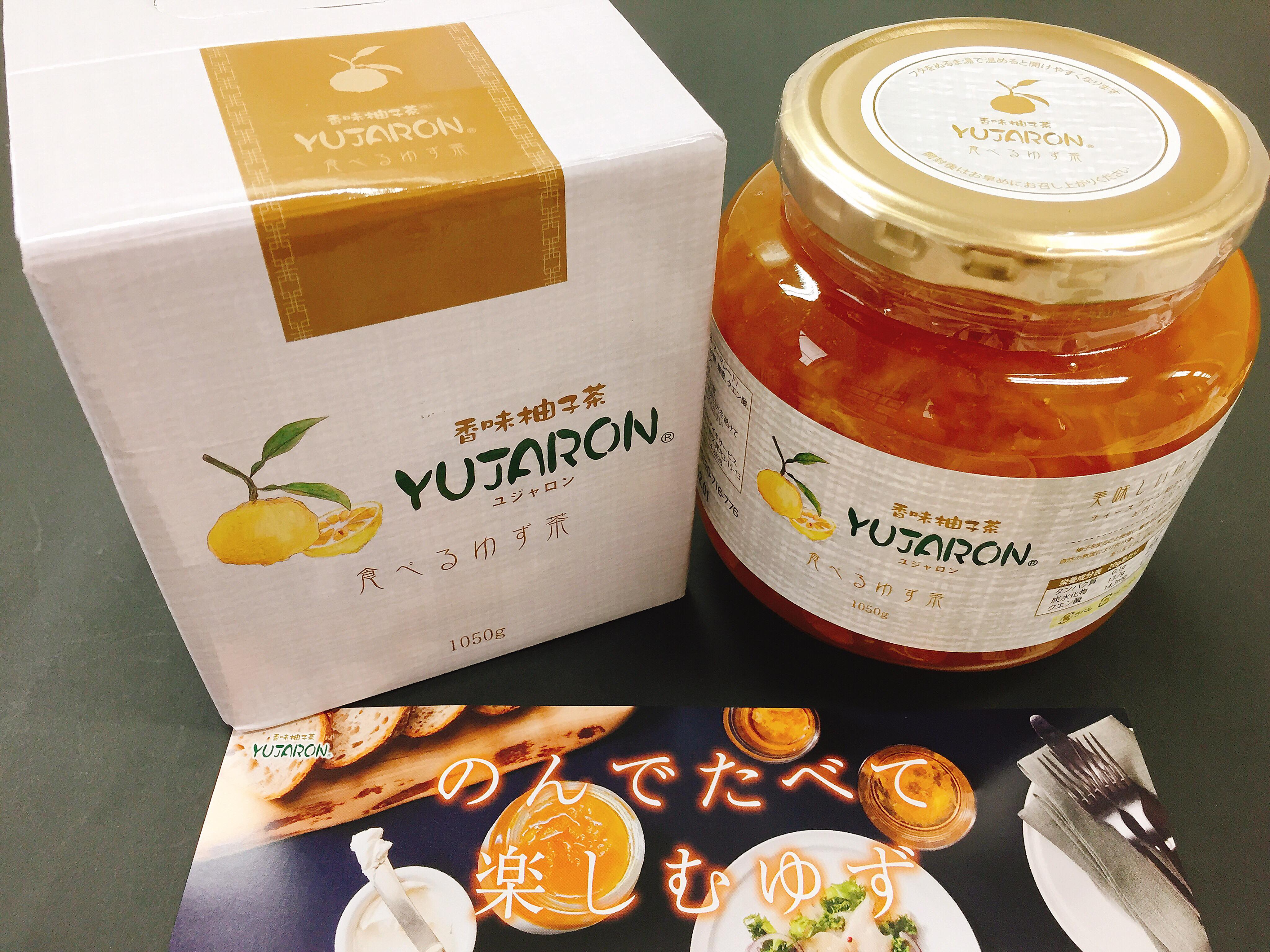 のんでたべて 楽しむゆず 香味柚子茶ユジャロン 和光食材株式会社