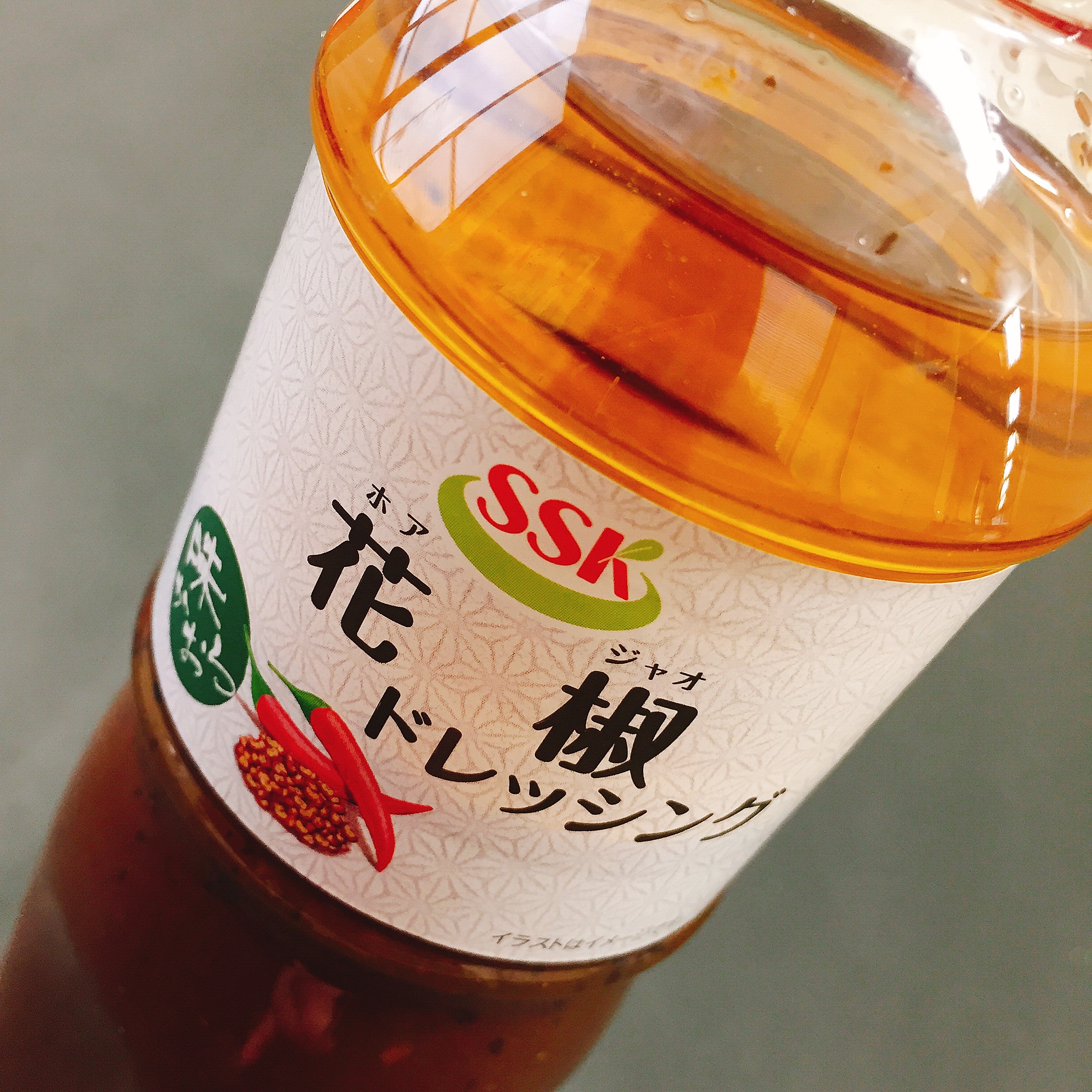 しびれる辛さが後をひく ｓｓｋ 味かおる 花椒ドレッシング 和光食材株式会社